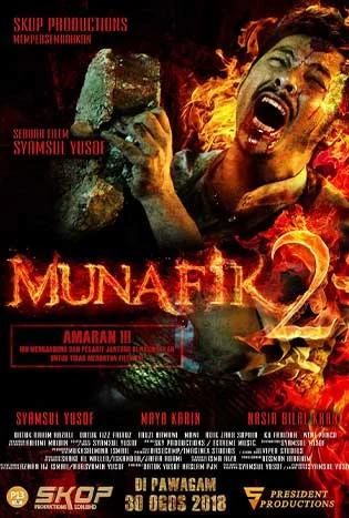 Munafik 2 (2018) ล่าอมนุษย์ 2 ซับไทย เต็มเรื่อง HD - MVHD24