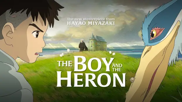 Movie Review and Storyline: The Boy And The Heron (2023)